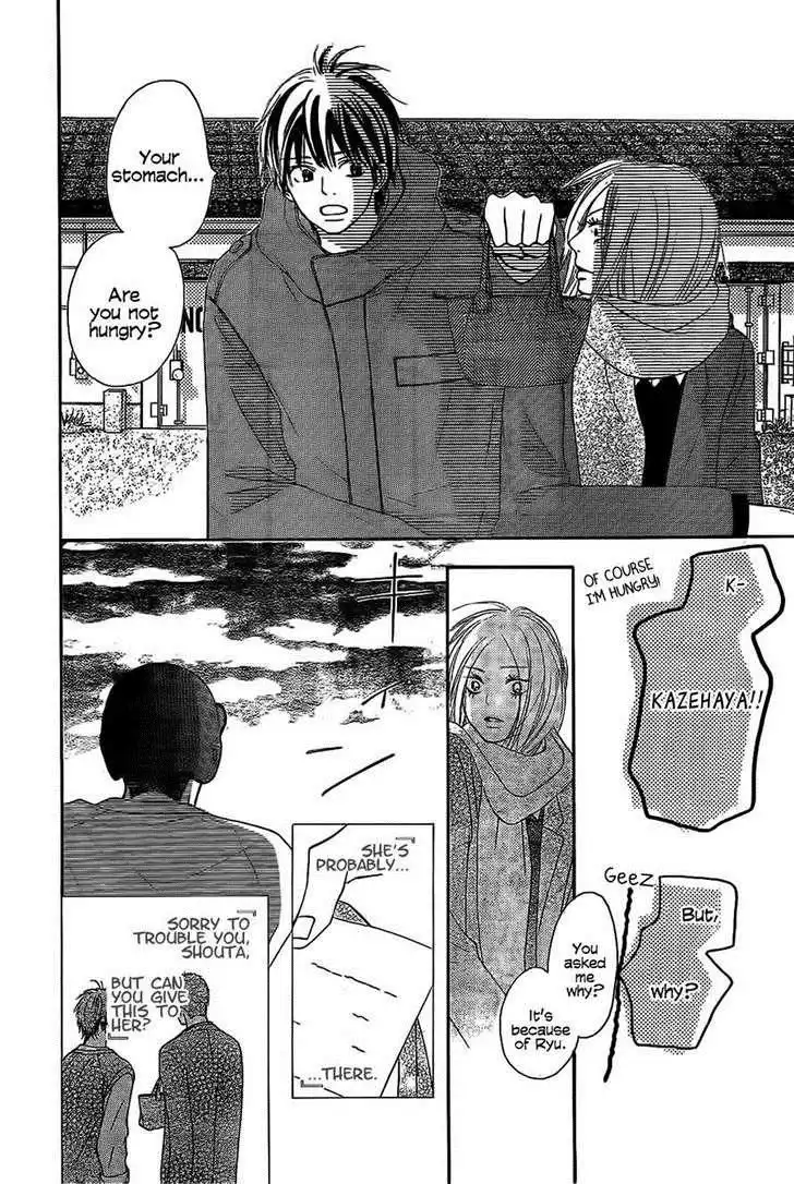 Kimi Ni Todoke Chapter 61 34